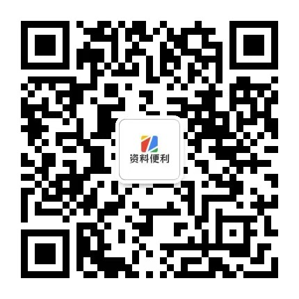 公众号二维码